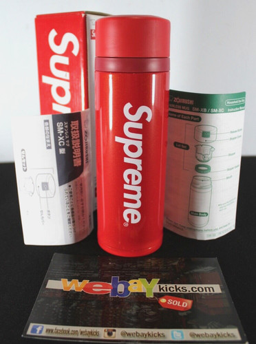 Supreme zojirushi tazza - supreme,