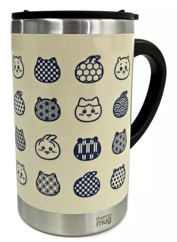 Tazza termica modello all
