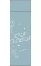 Movic Wind Breaker Tascabile